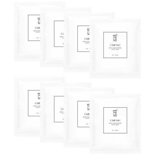 MedMelano Chill Me! Deeply Moisturizing Effect Mask 25.5g / 0.89oz. 8szt